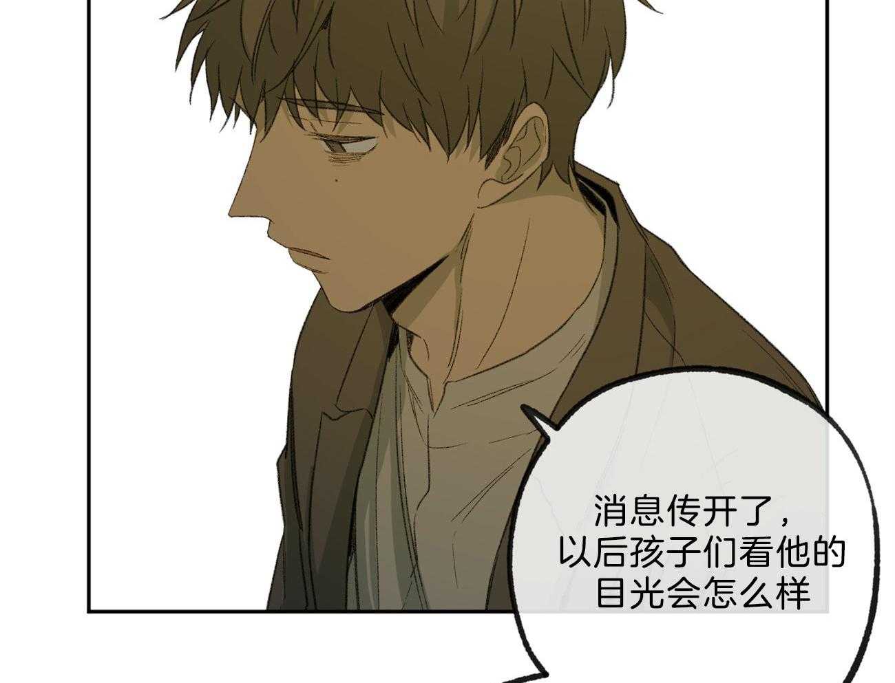 第168话_逃避21