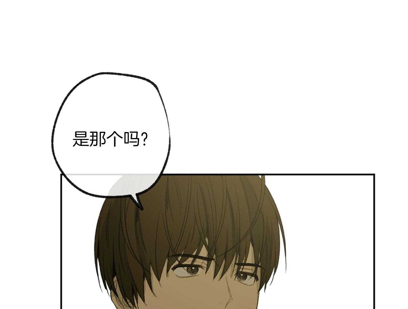 第168话_逃避33