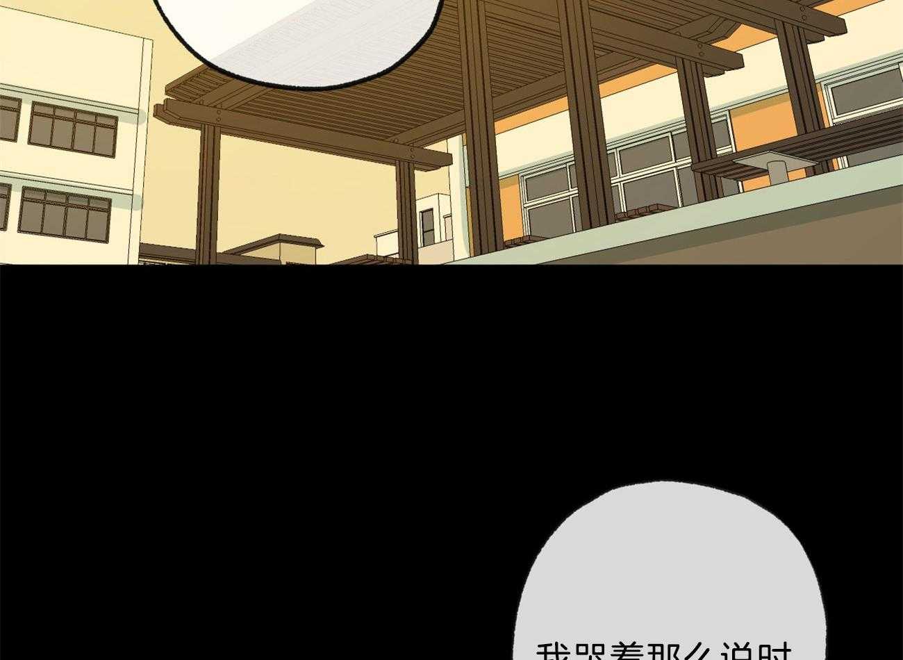 第168话_逃避6