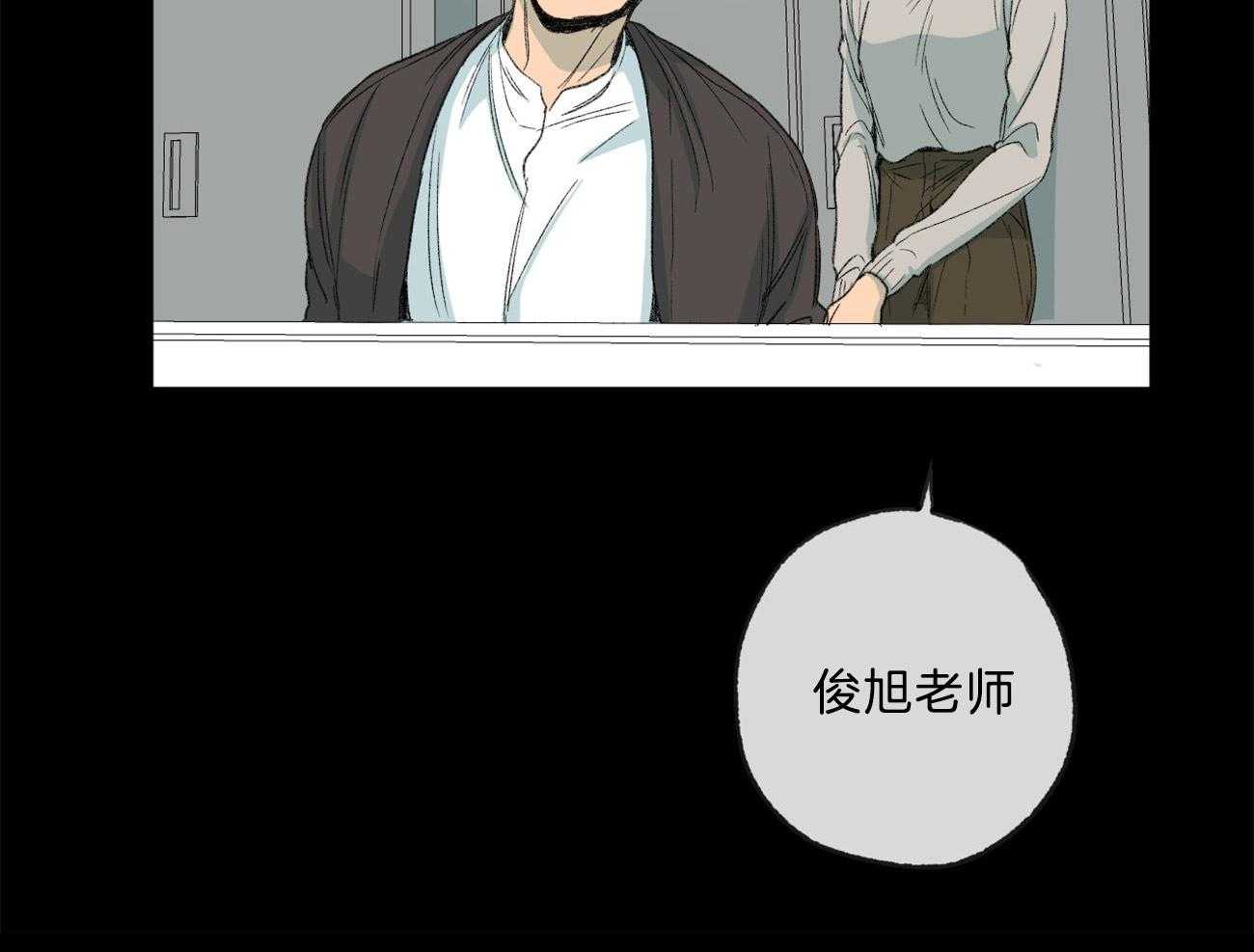 第167话_闭口不言16