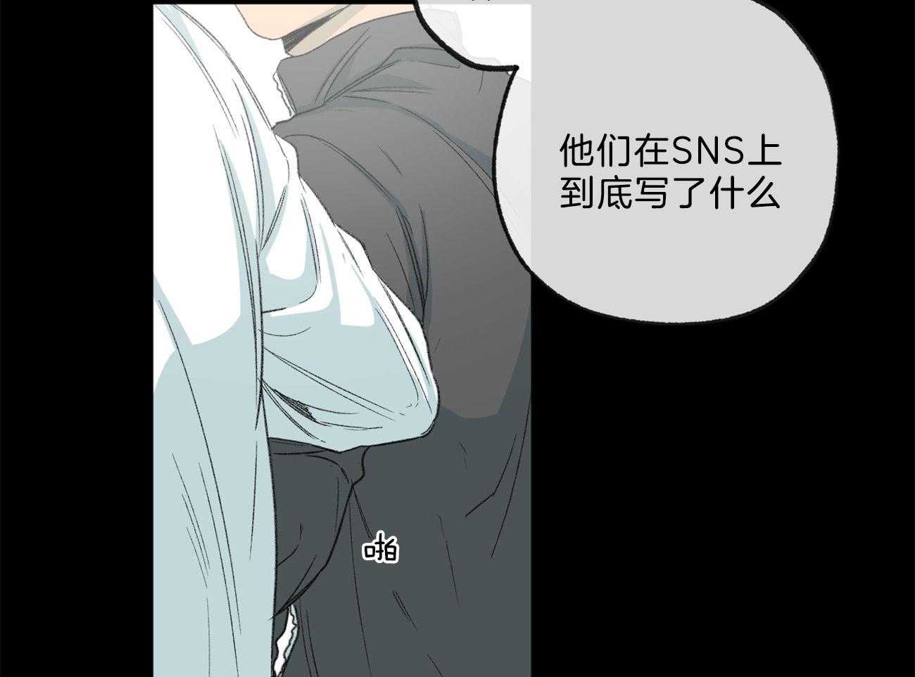 第167话_闭口不言20