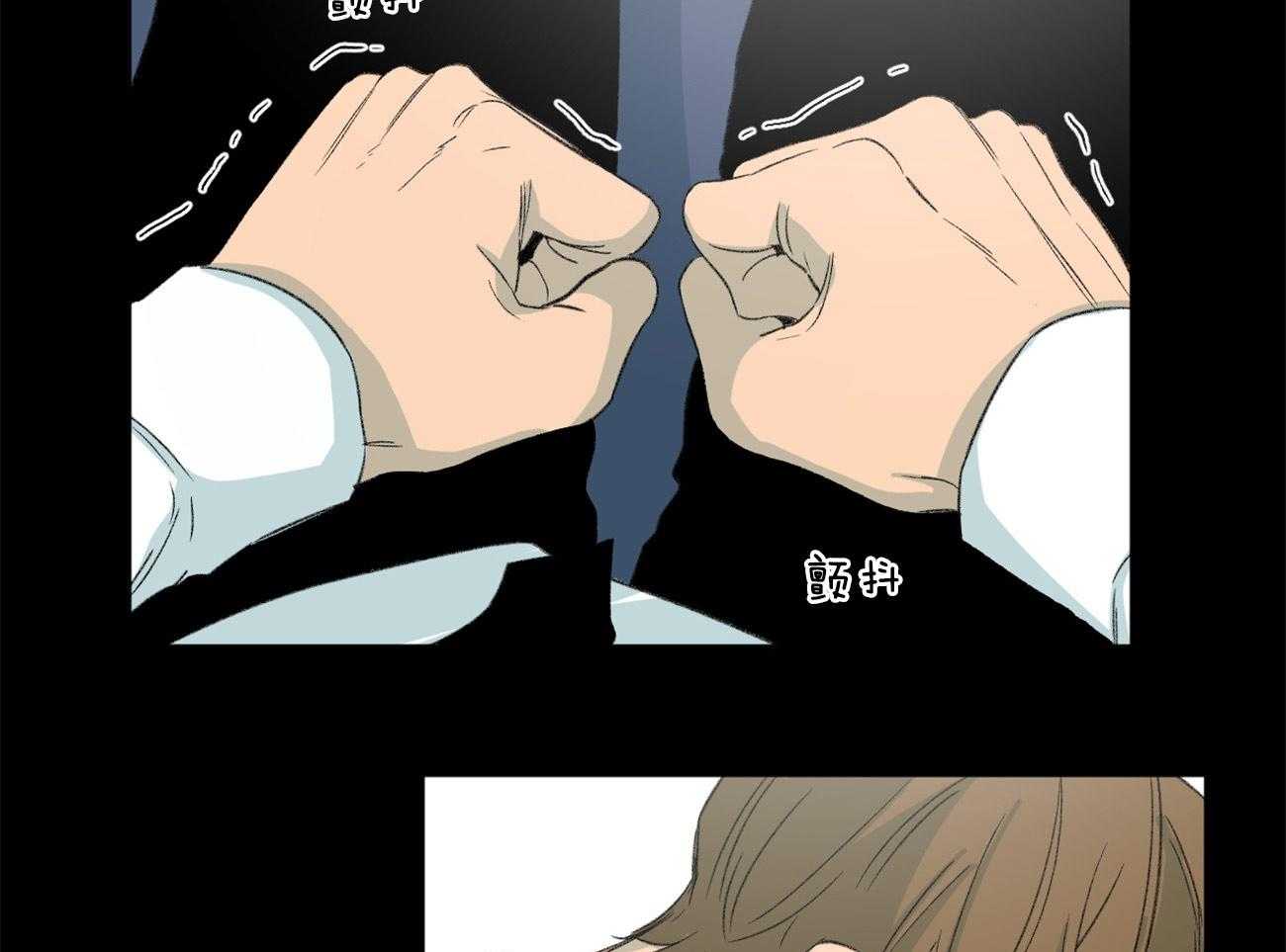 第167话_闭口不言25