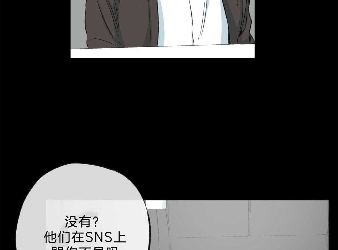 第167话_闭口不言31