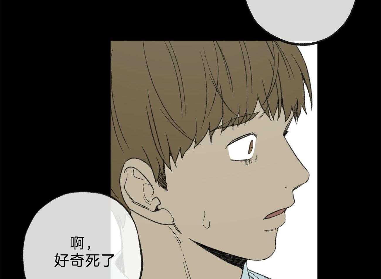 第166话_威胁12
