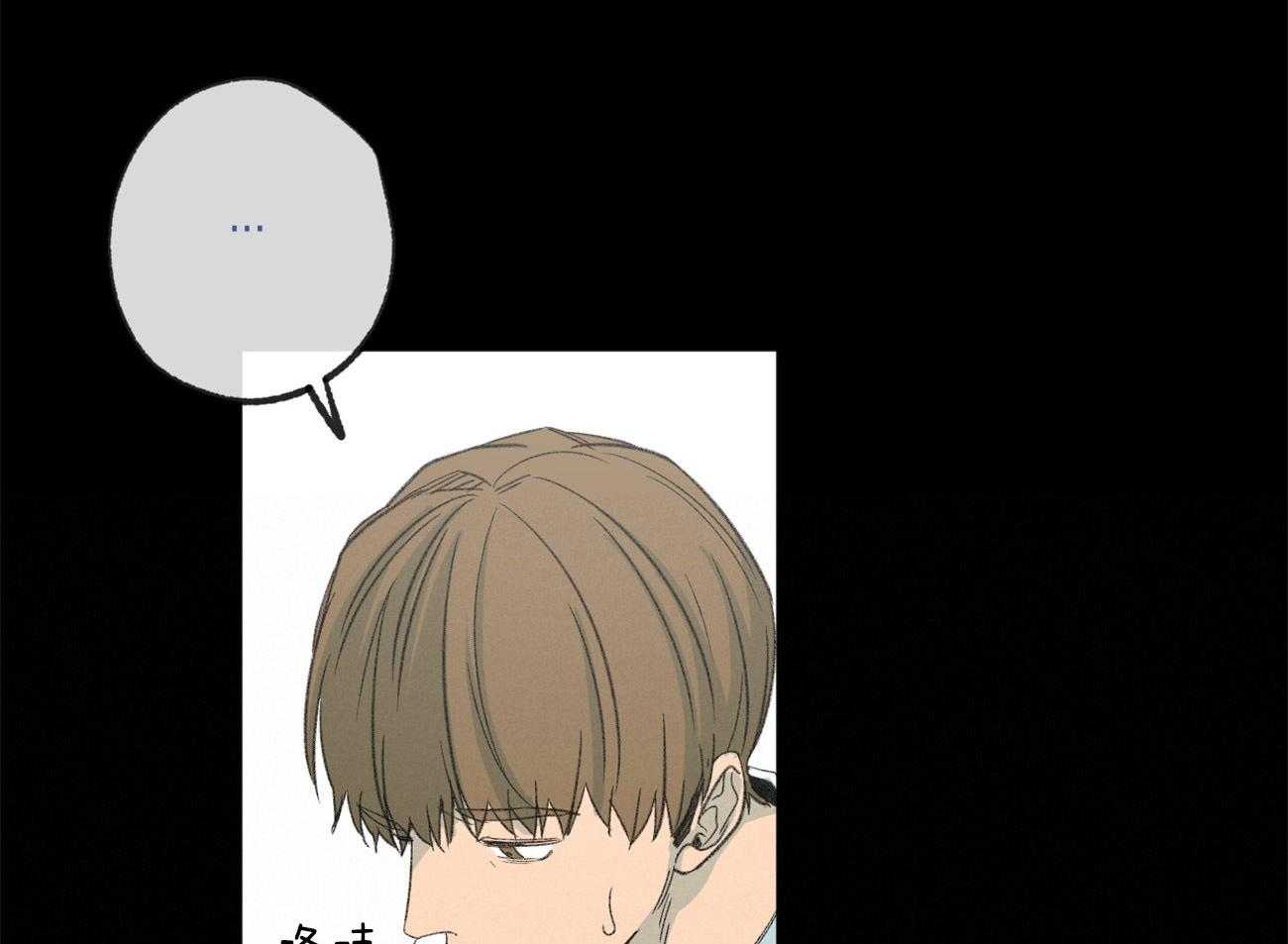 第166话_威胁17