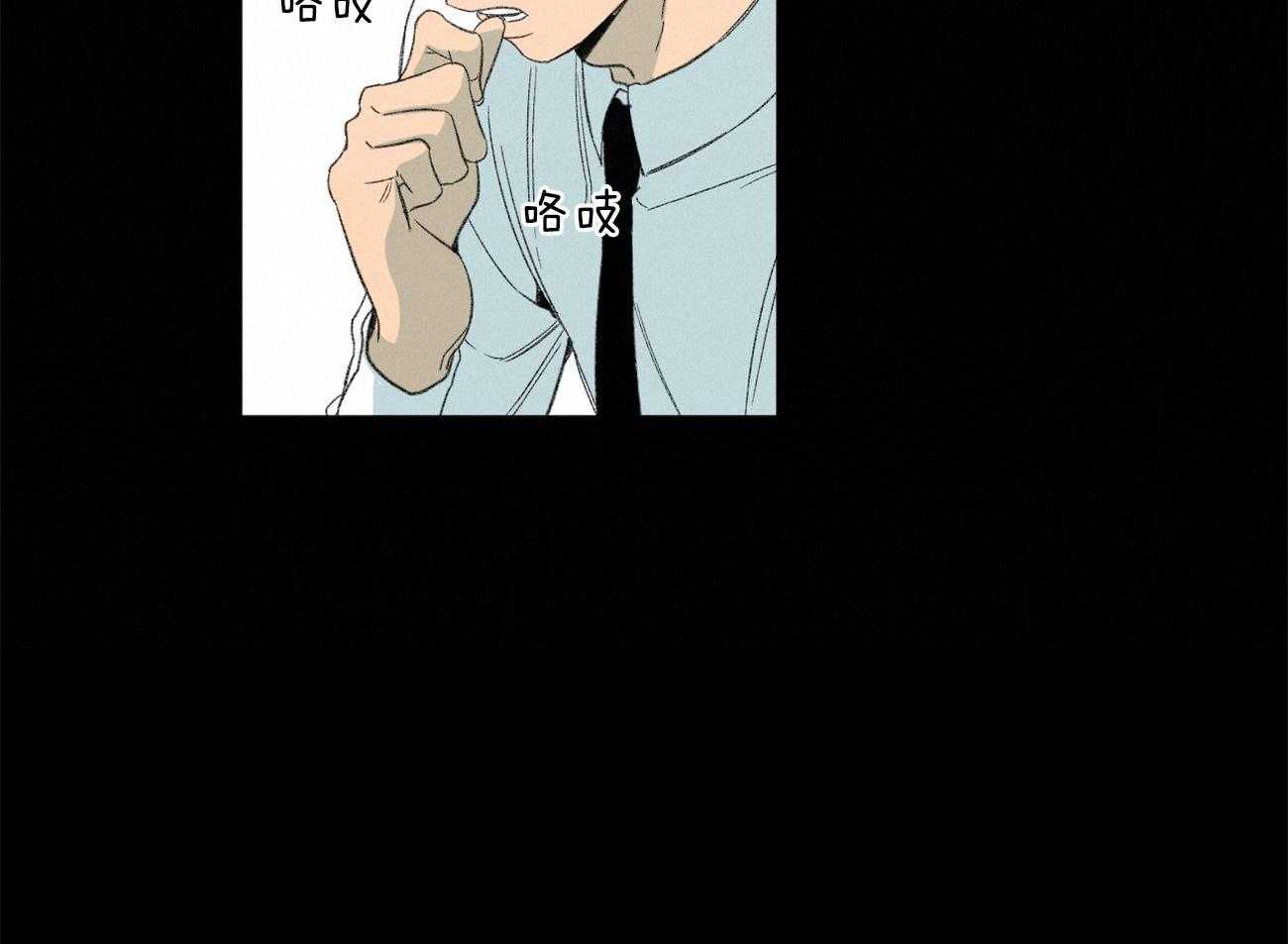 第166话_威胁18