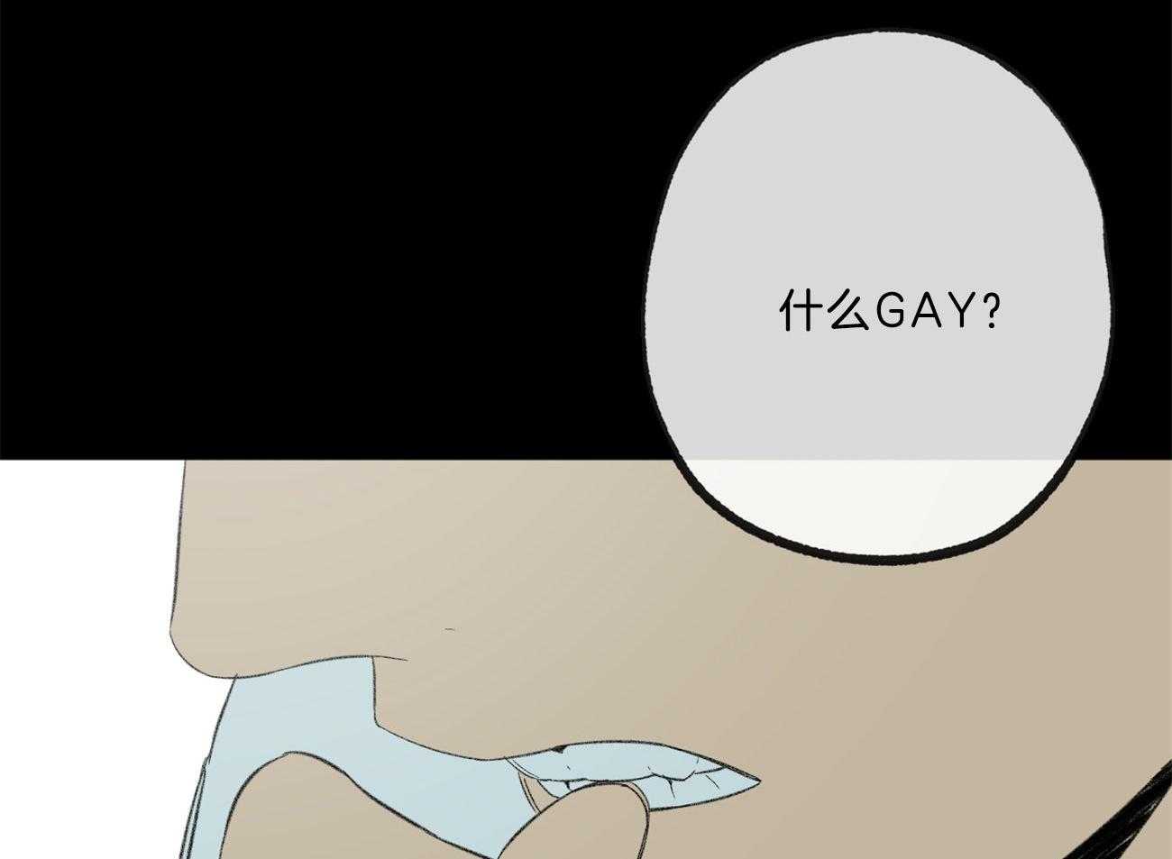 第166话_威胁19