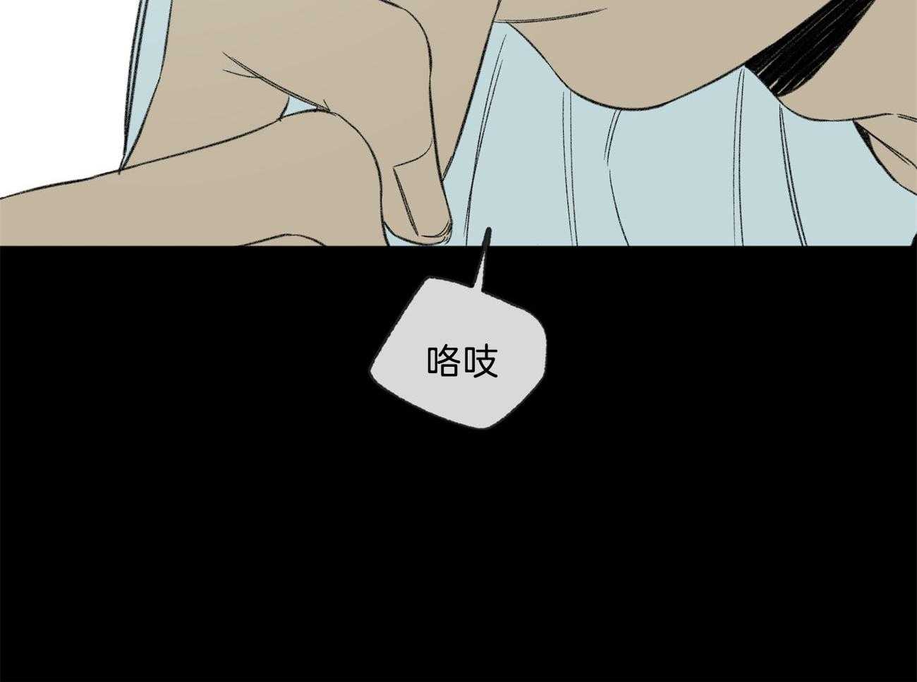第166话_威胁20