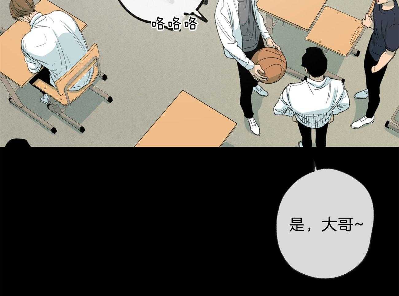 第166话_威胁22