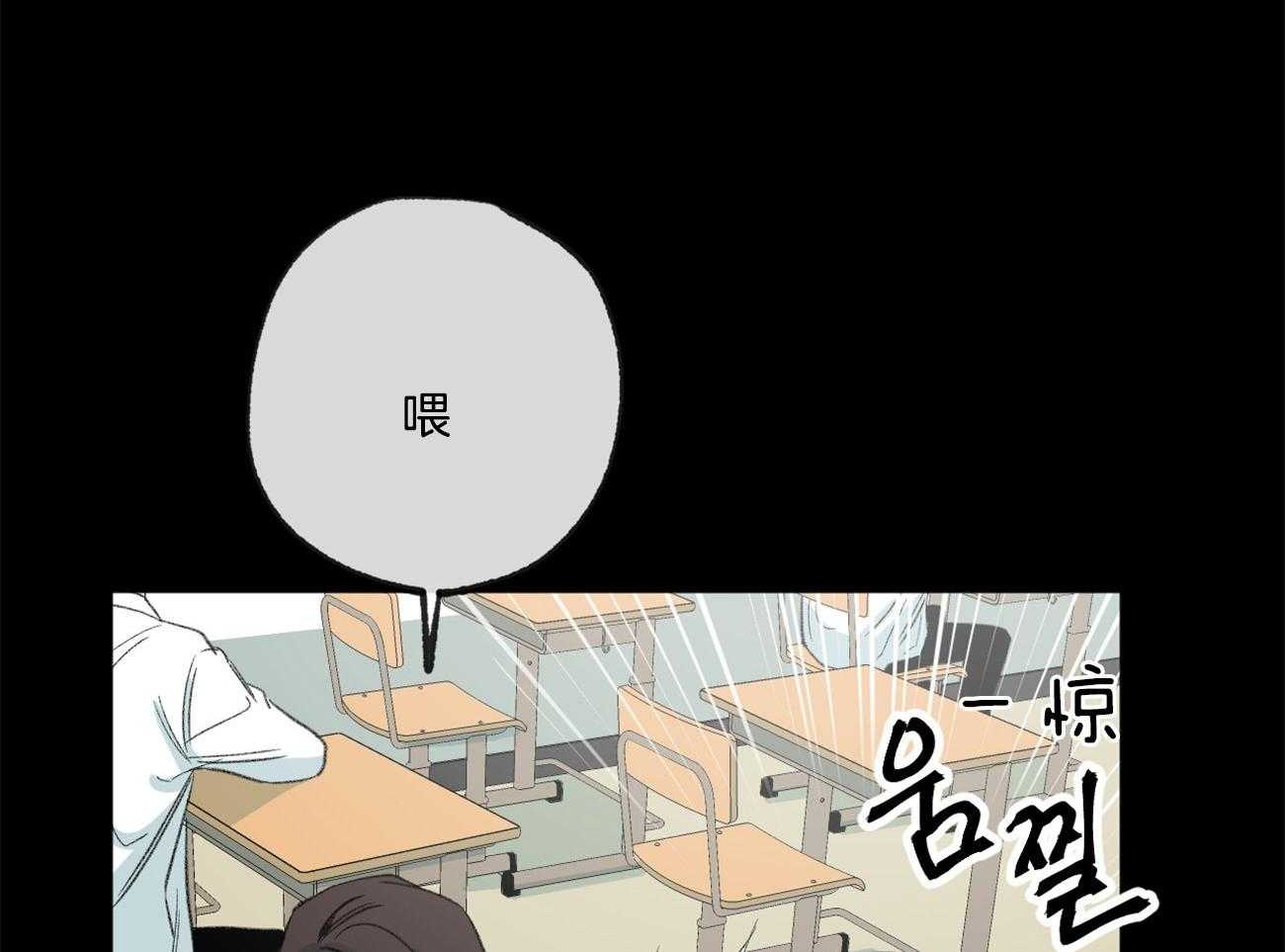 第166话_威胁27