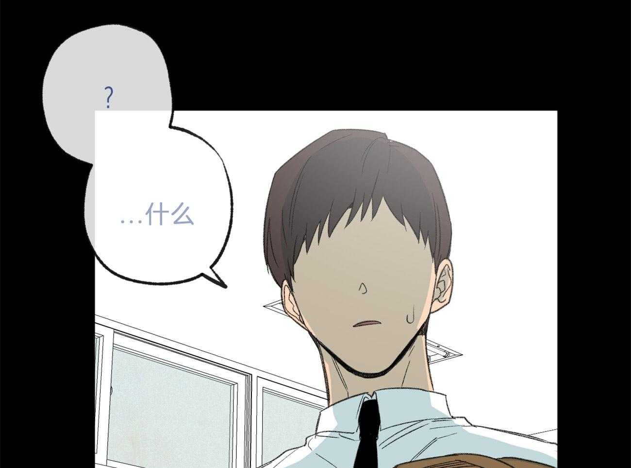 第166话_威胁29