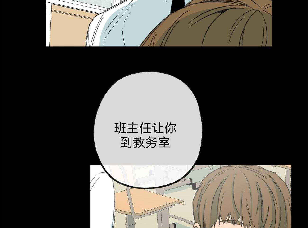 第166话_威胁30