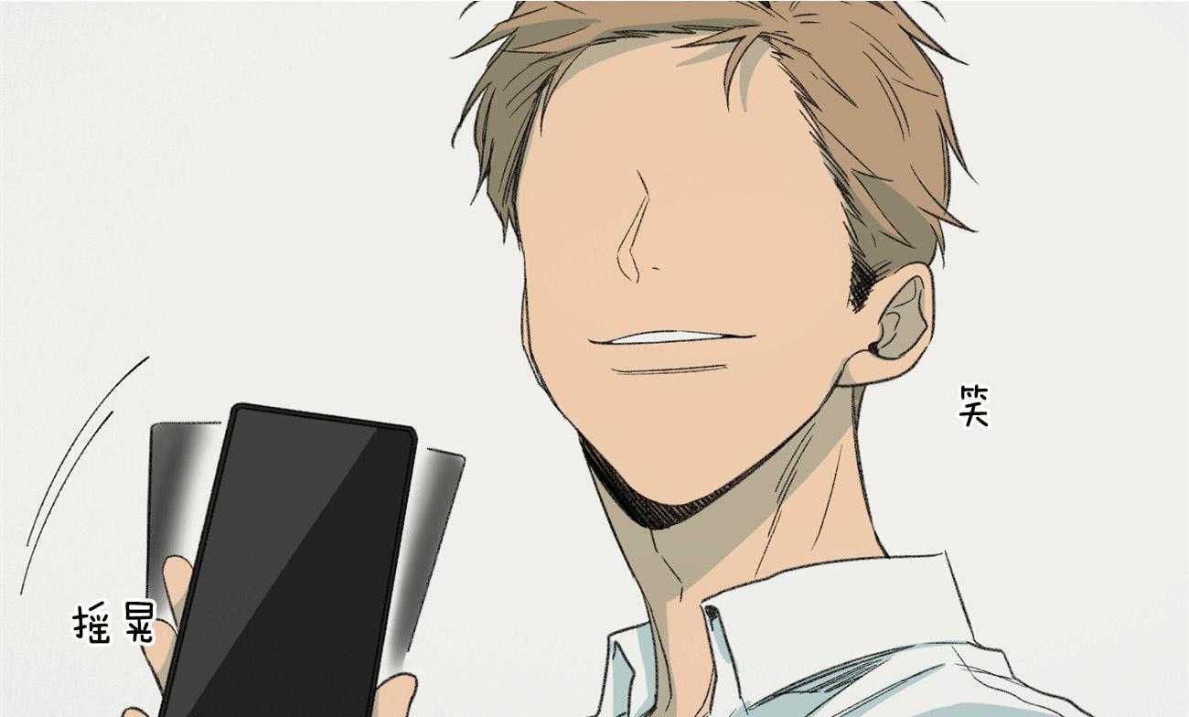第166话_威胁44