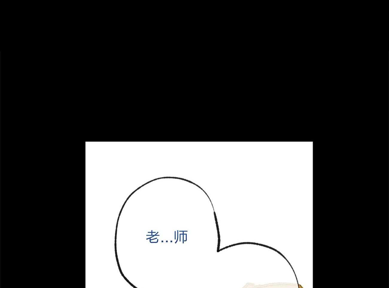 第165话_无助0