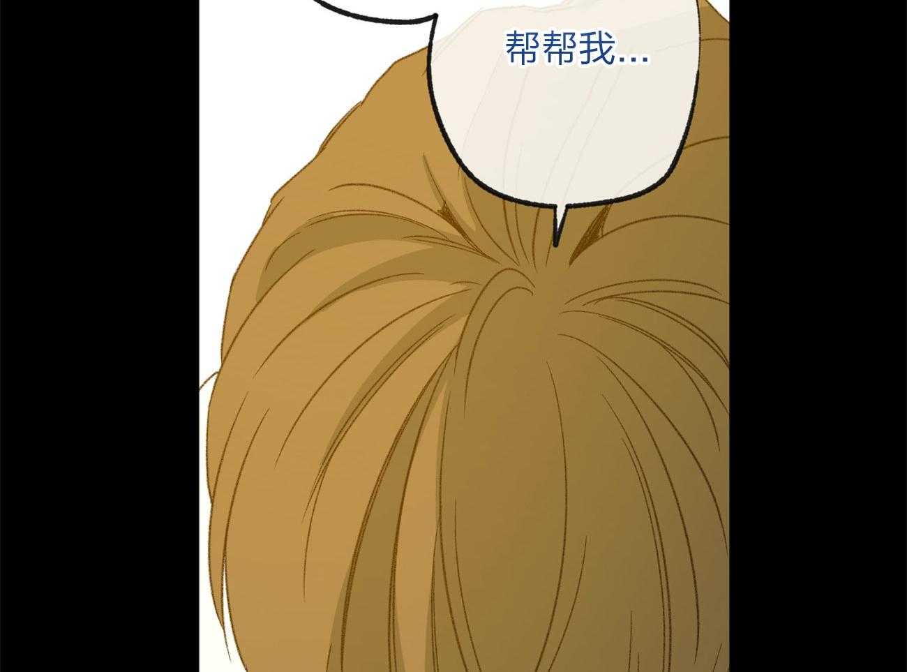 第165话_无助1