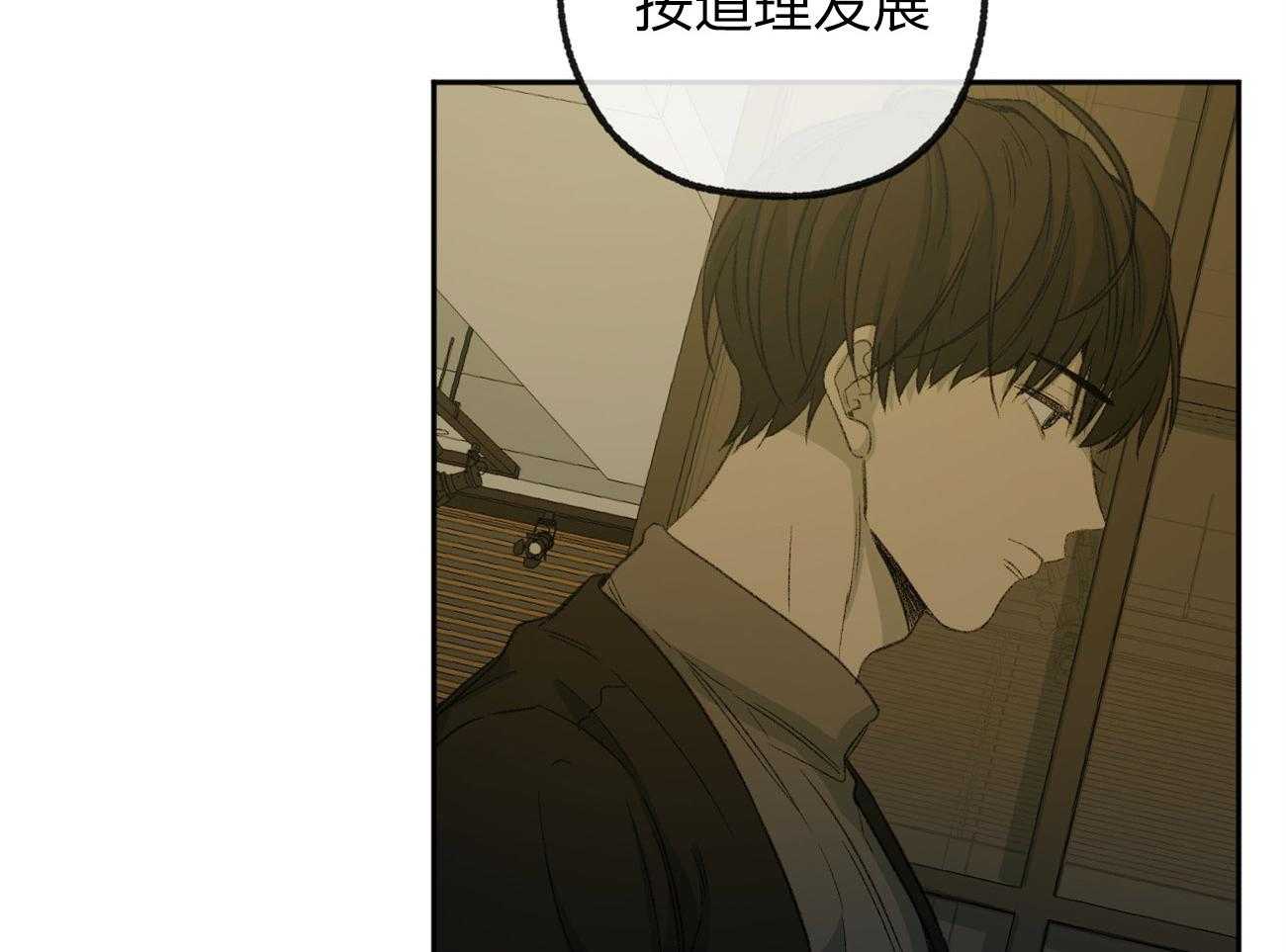 第165话_无助10
