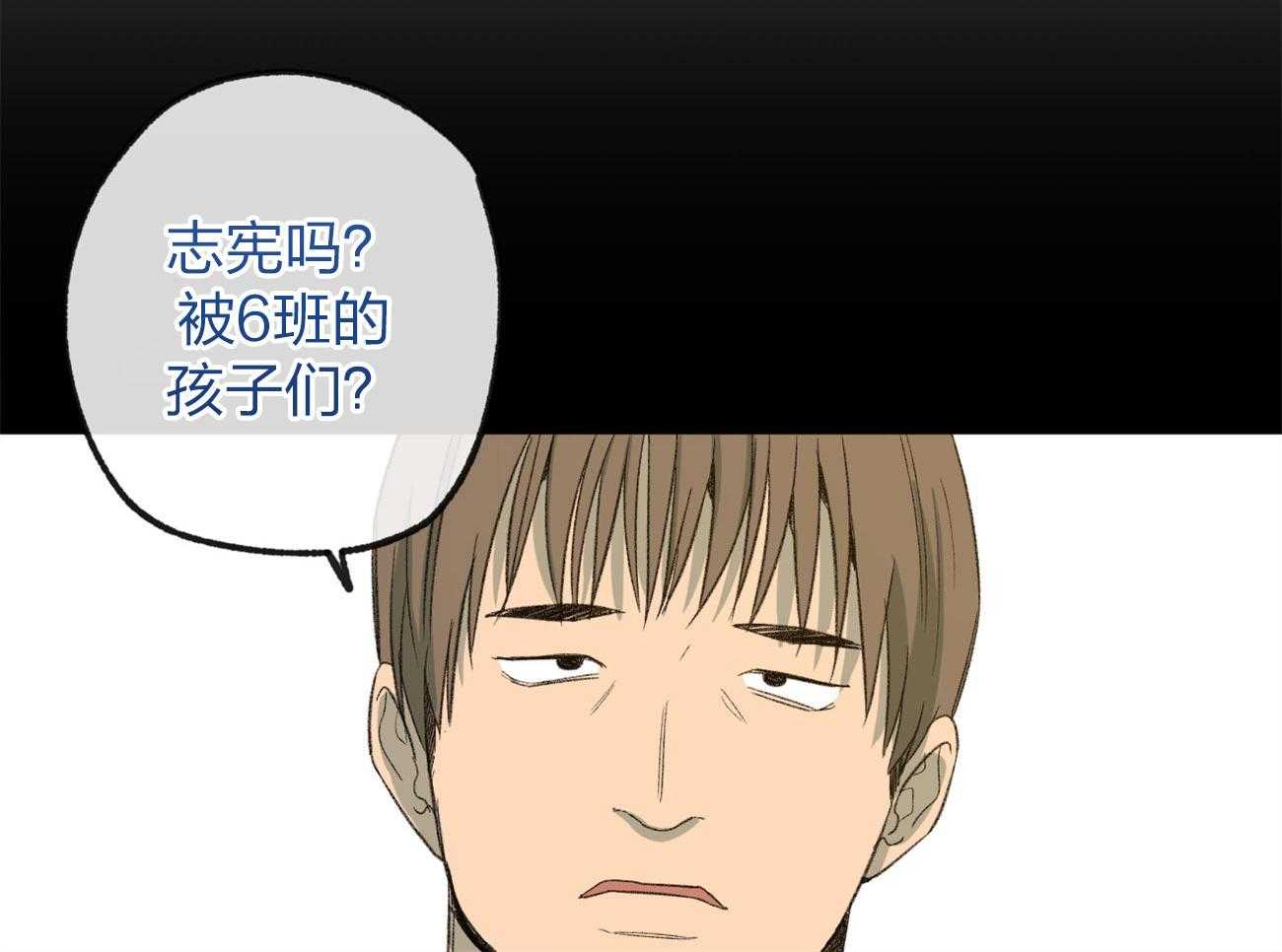 第165话_无助12