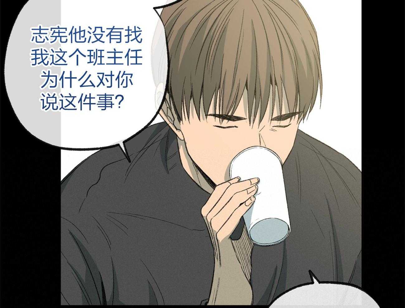 第165话_无助17