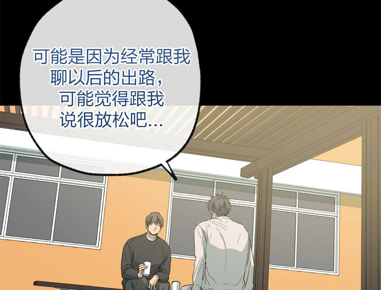 第165话_无助21