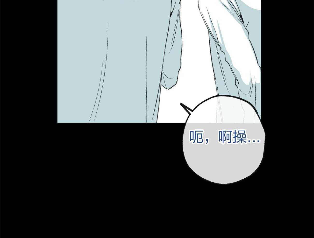 第165话_无助52