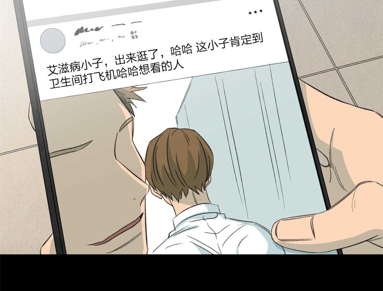 第165话_无助54