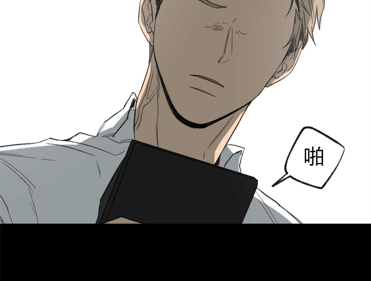 第165话_无助57
