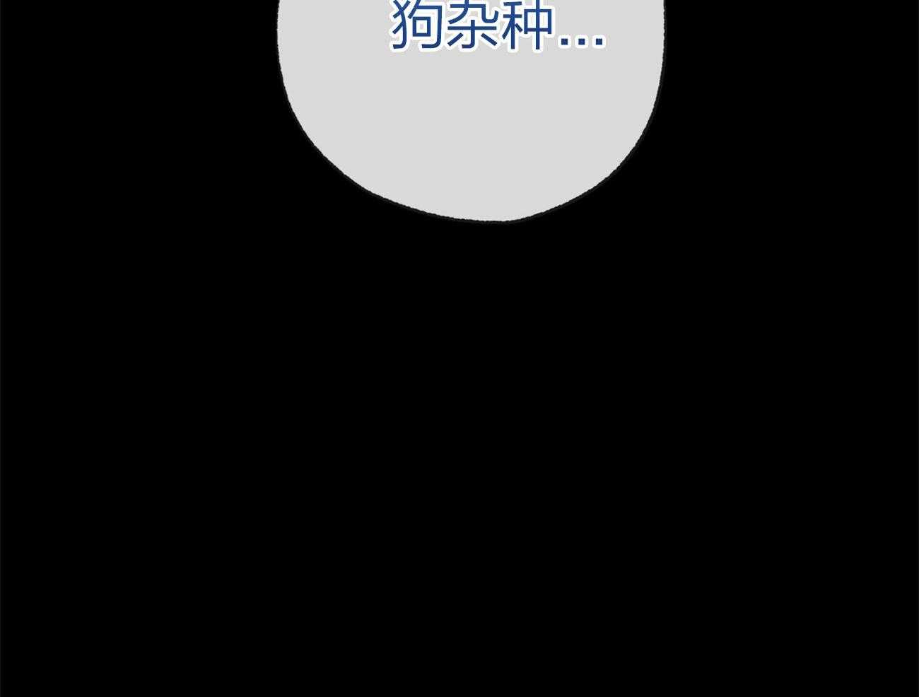 第165话_无助59