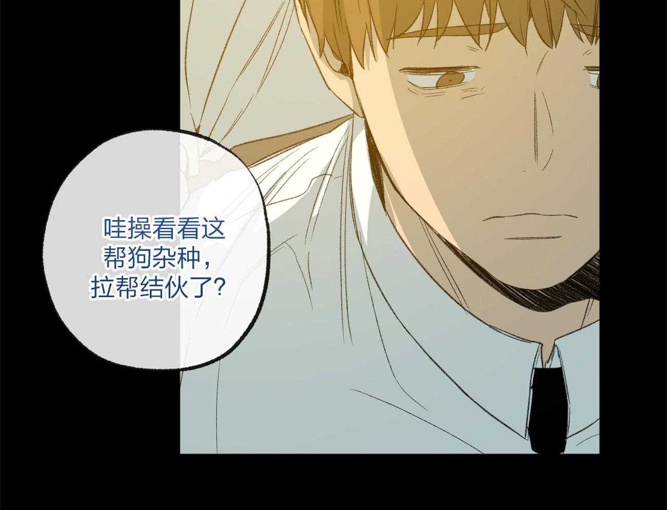 第164话_孤独感14