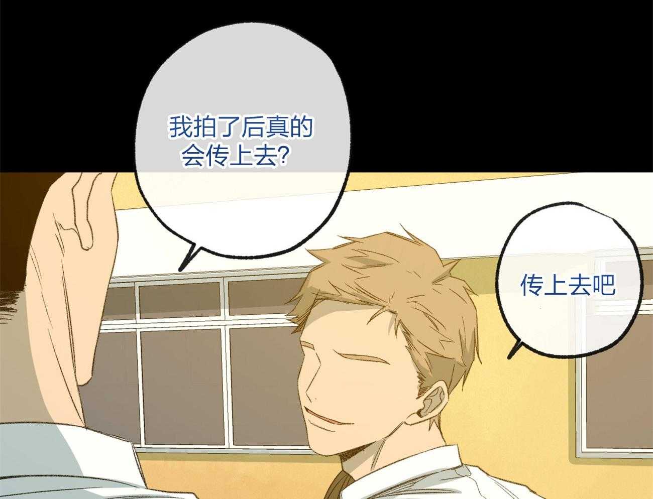第164话_孤独感15