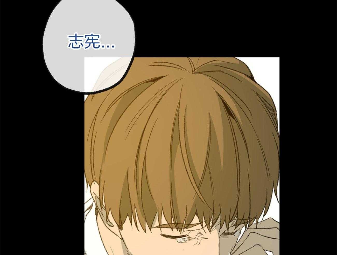 第164话_孤独感50