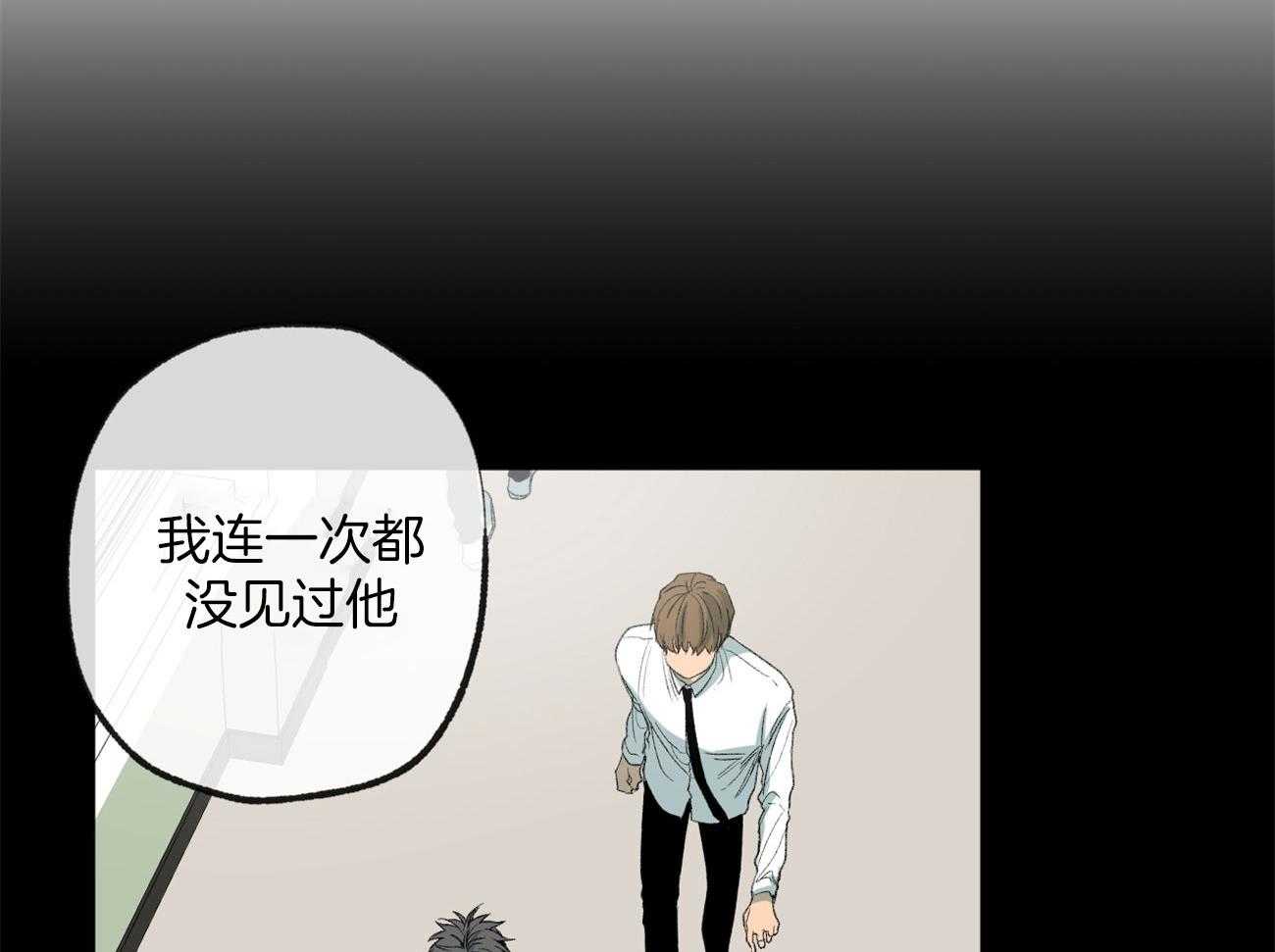 第163话_背后的真相1