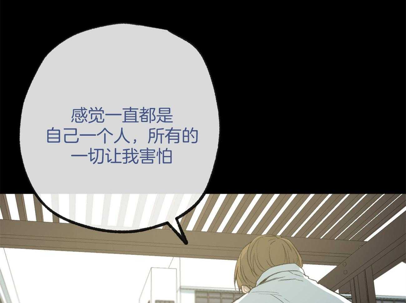 第163话_背后的真相12