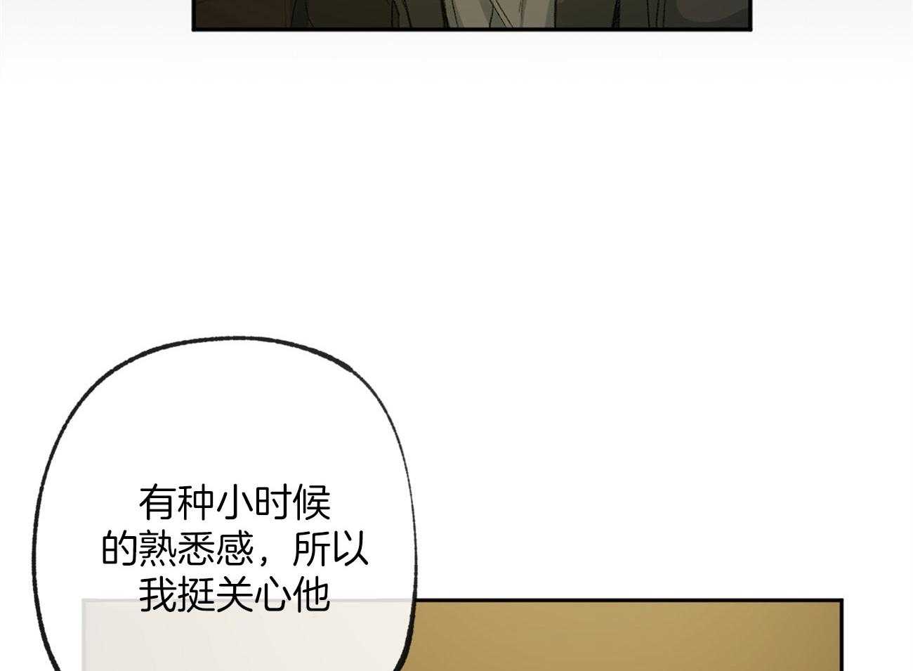 第163话_背后的真相18