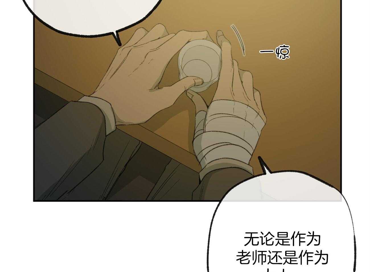 第163话_背后的真相19