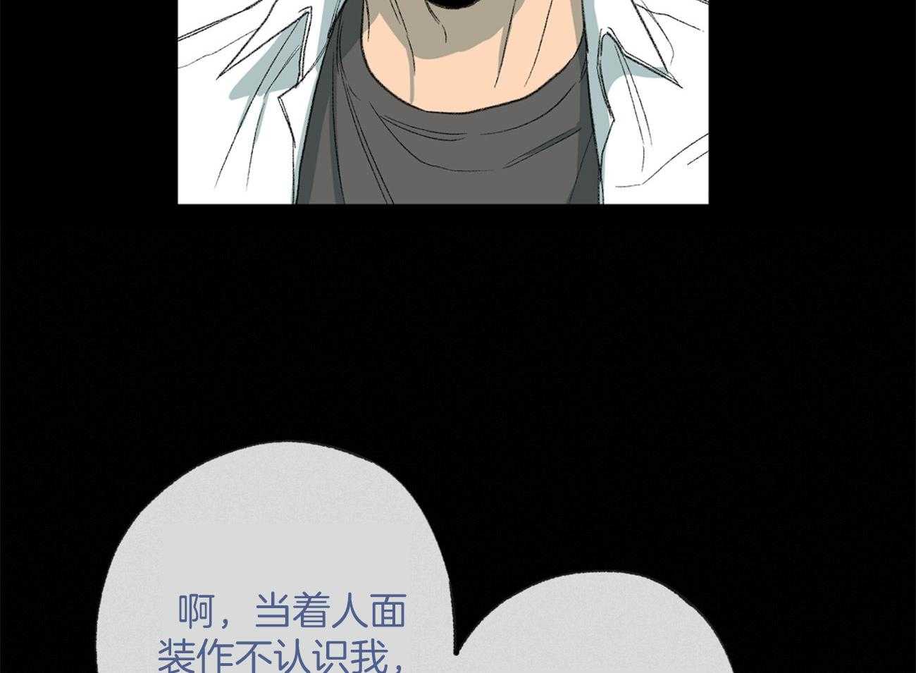 第163话_背后的真相28