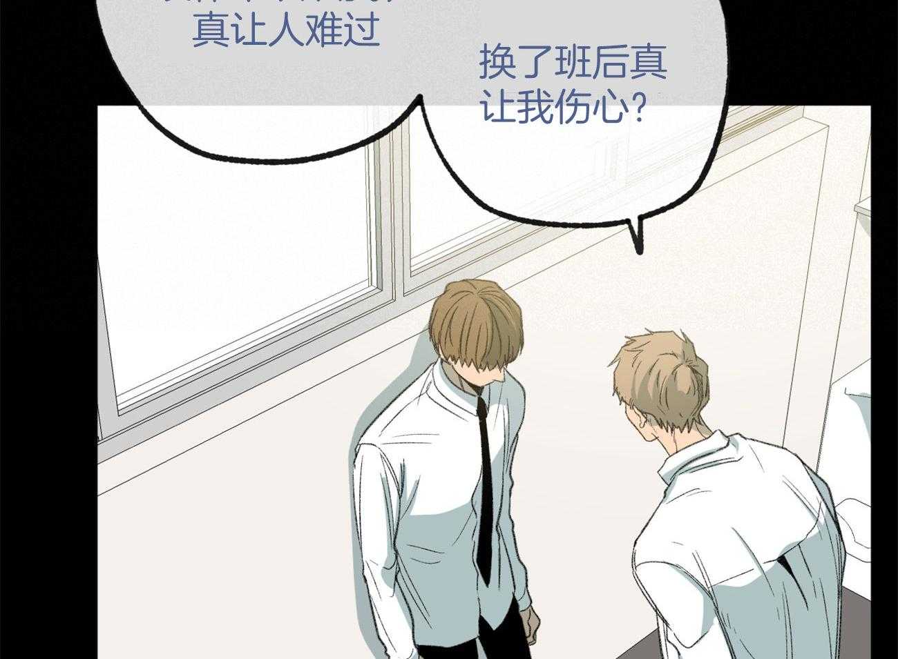 第163话_背后的真相29