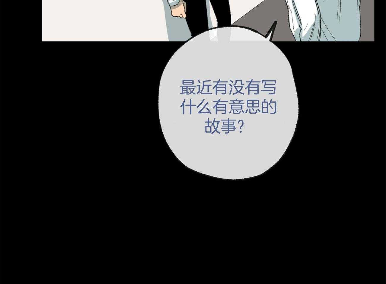 第163话_背后的真相30