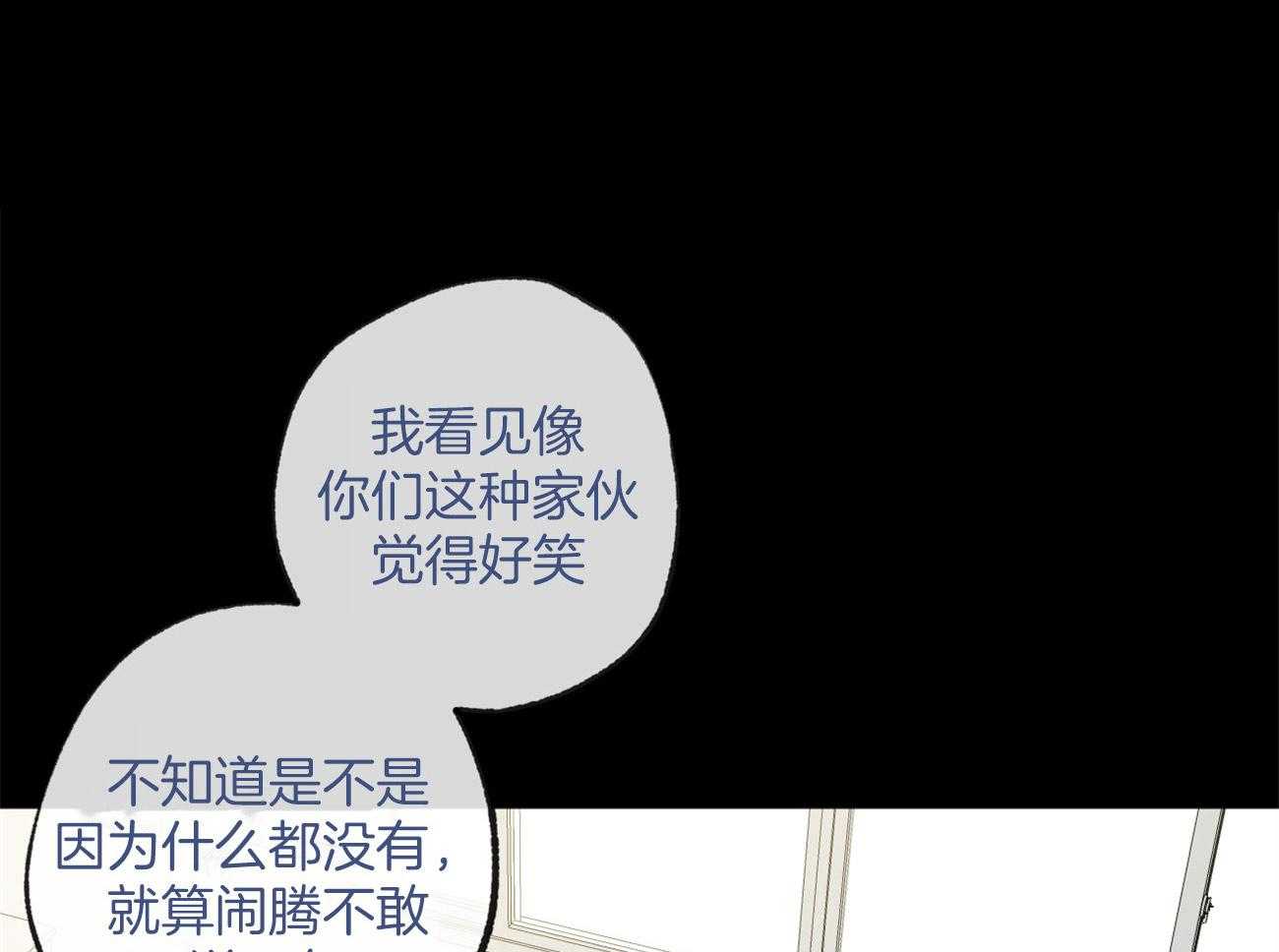 第163话_背后的真相36