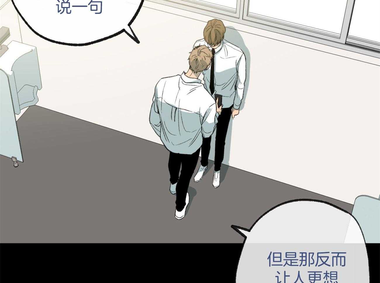 第163话_背后的真相37