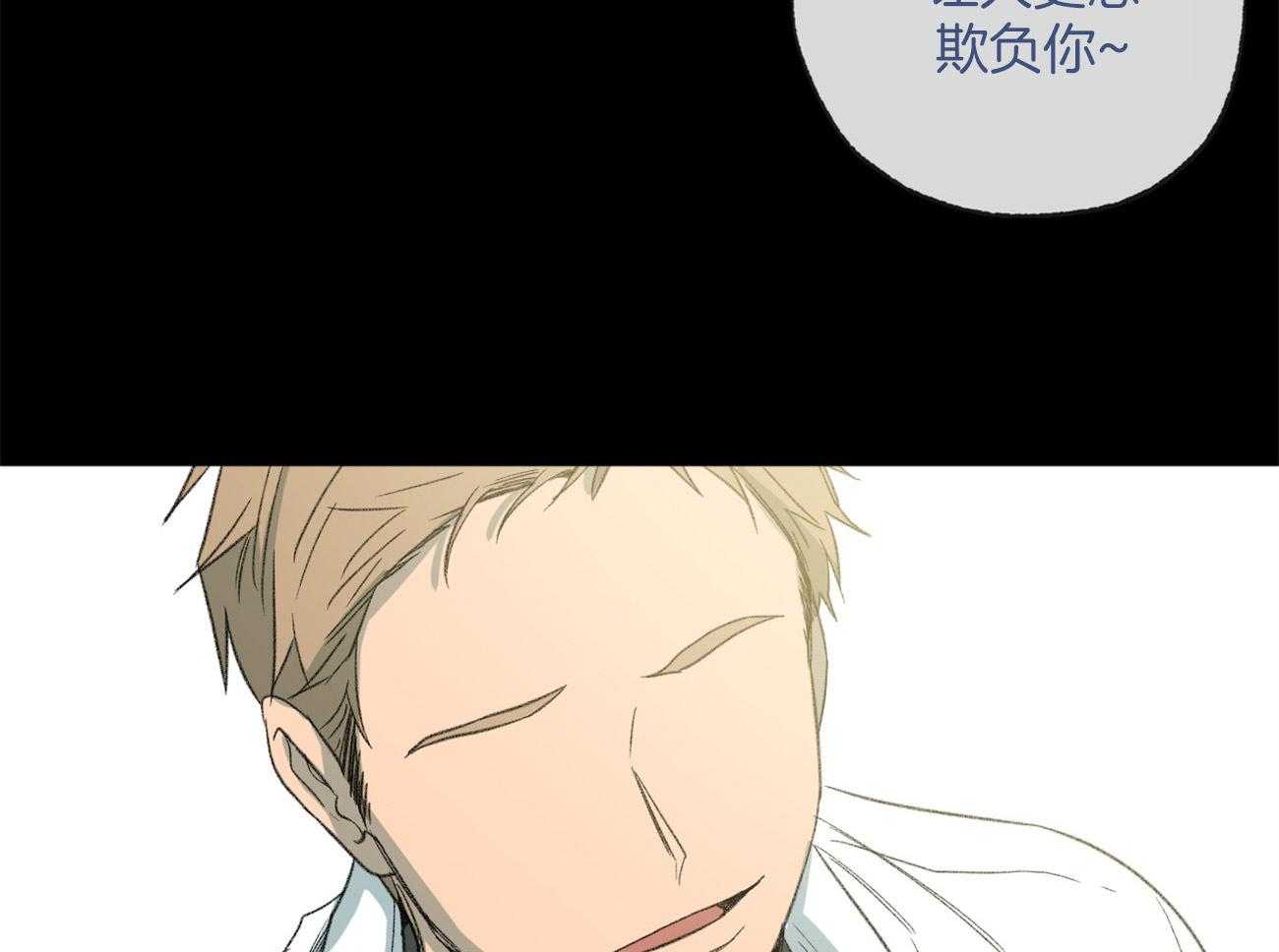 第163话_背后的真相38