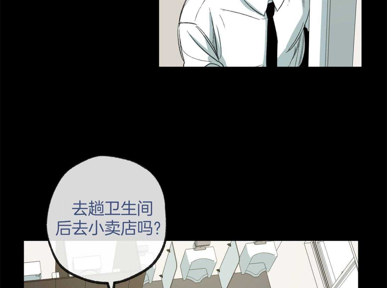 第163话_背后的真相43