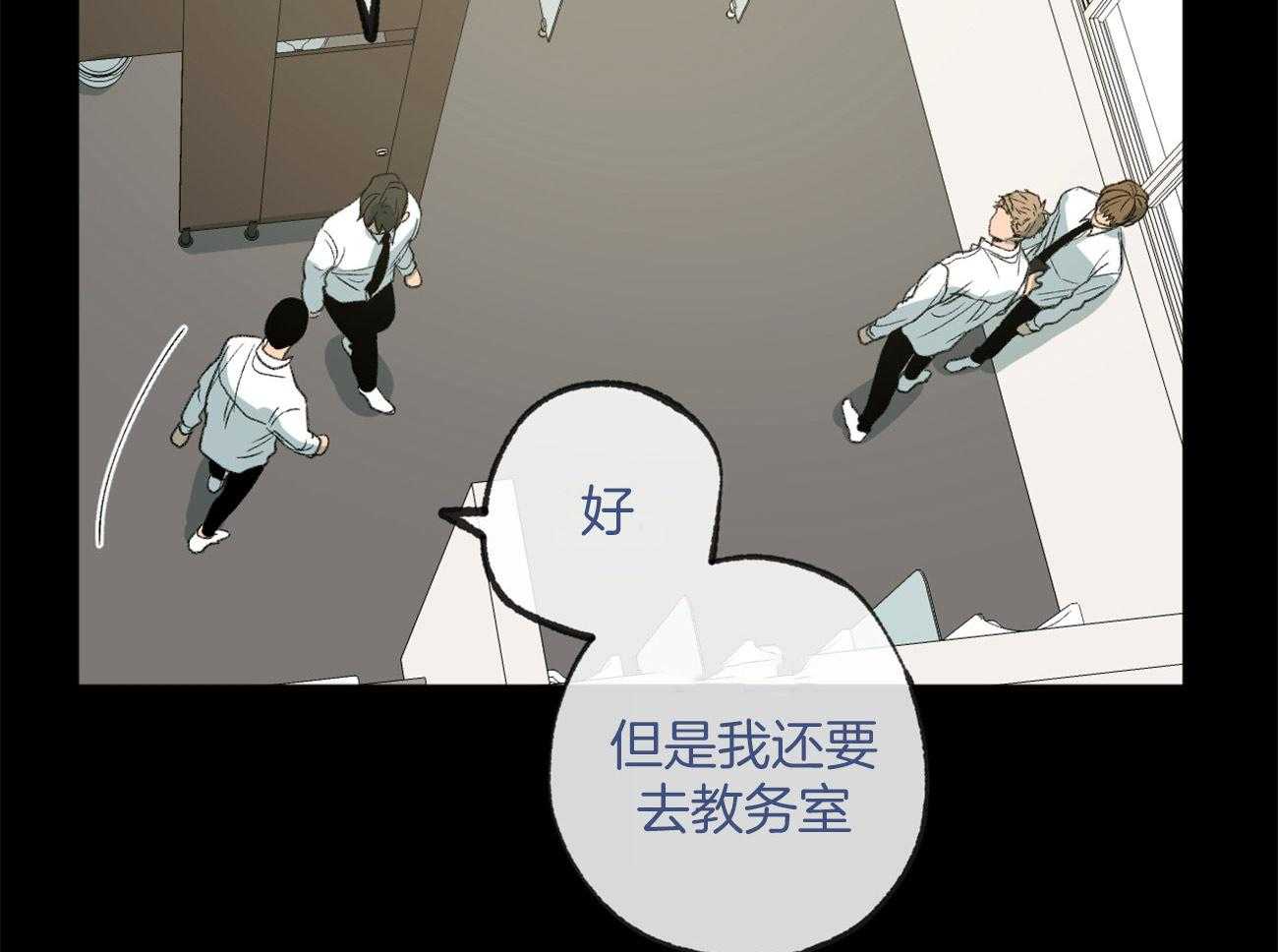 第163话_背后的真相44