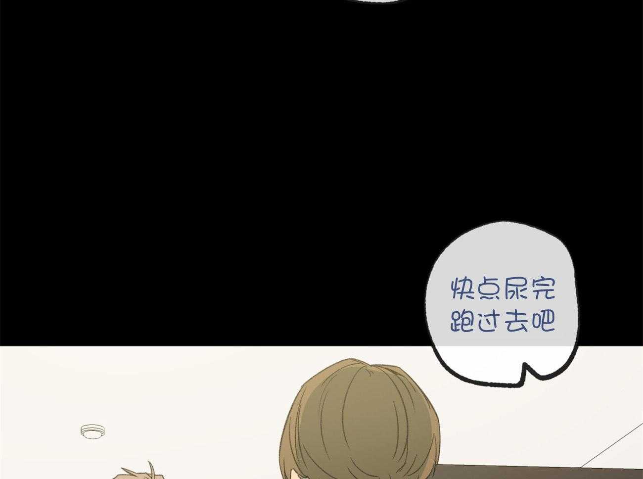 第163话_背后的真相45
