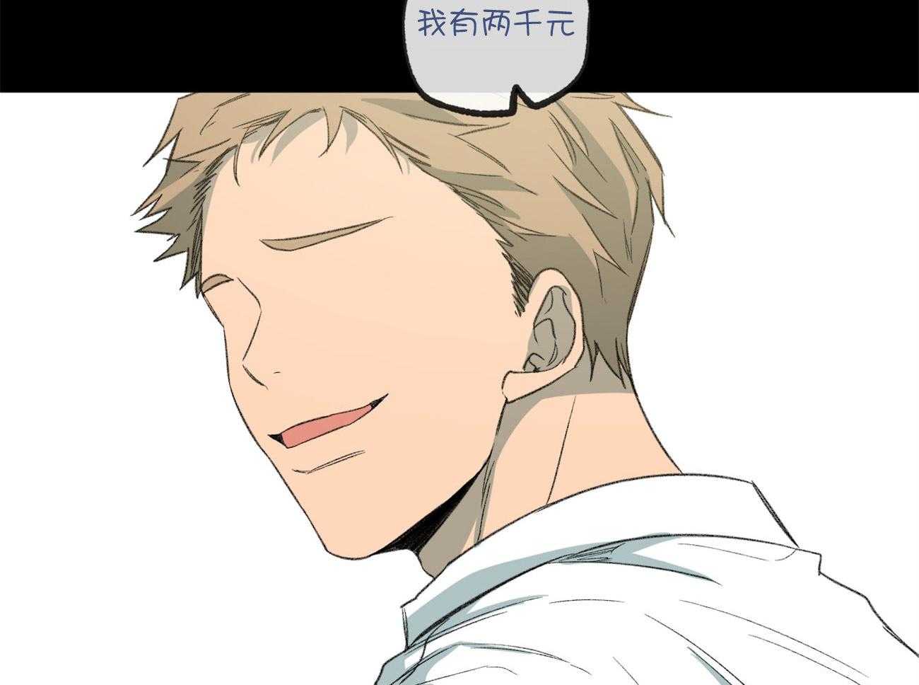 第163话_背后的真相47