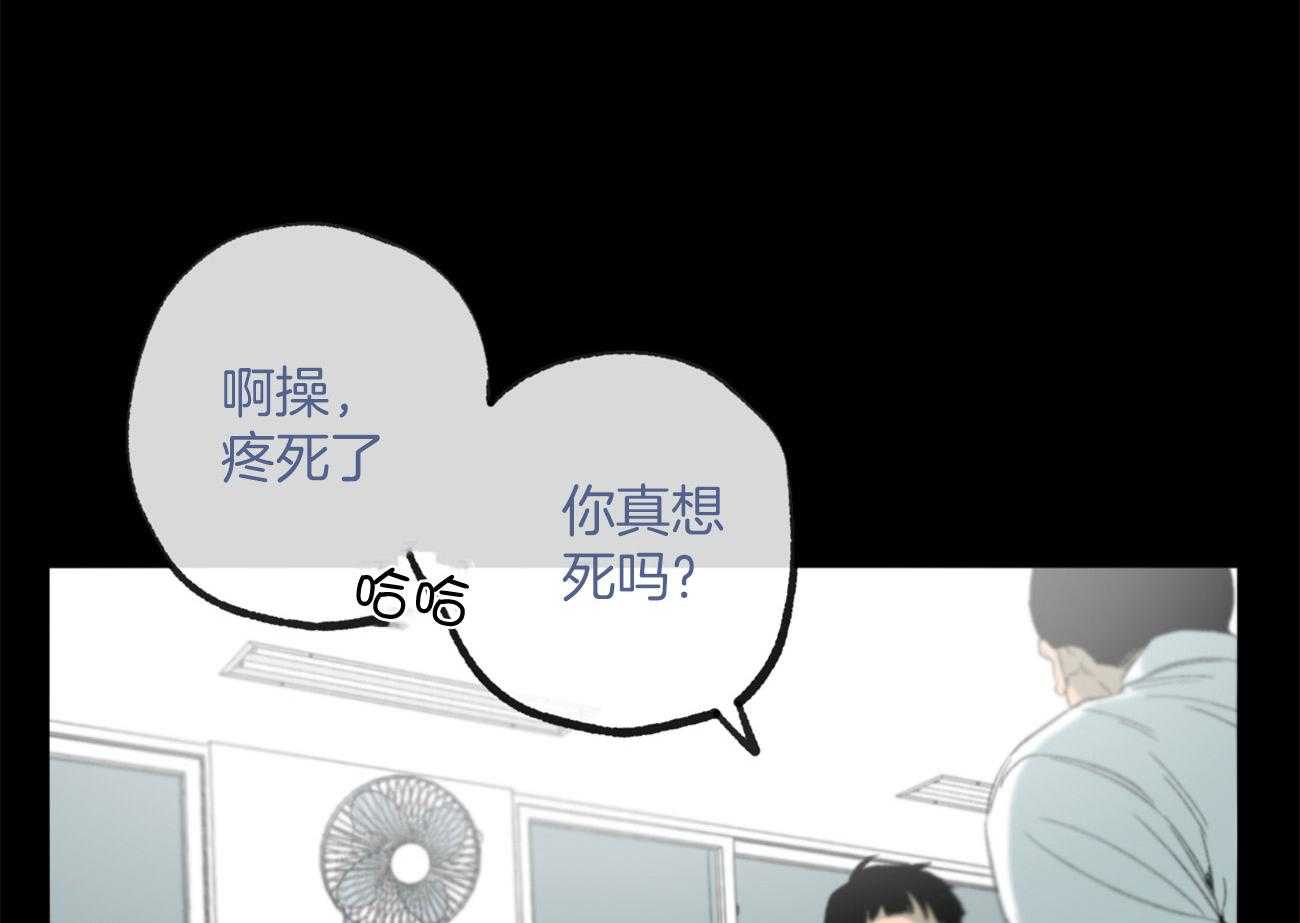 第163话_背后的真相60