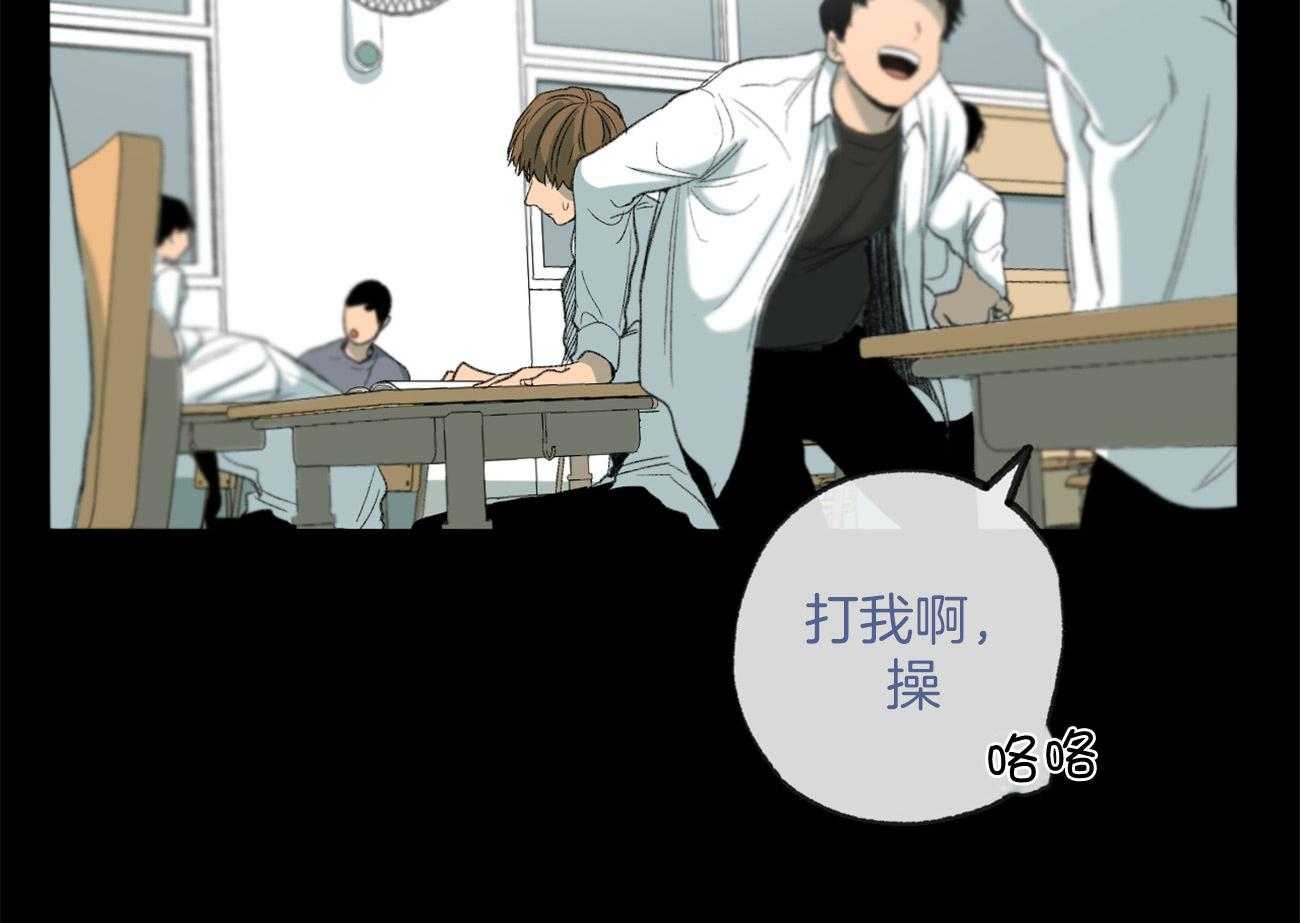 第163话_背后的真相61