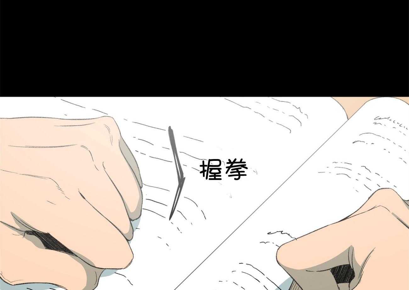 第163话_背后的真相64