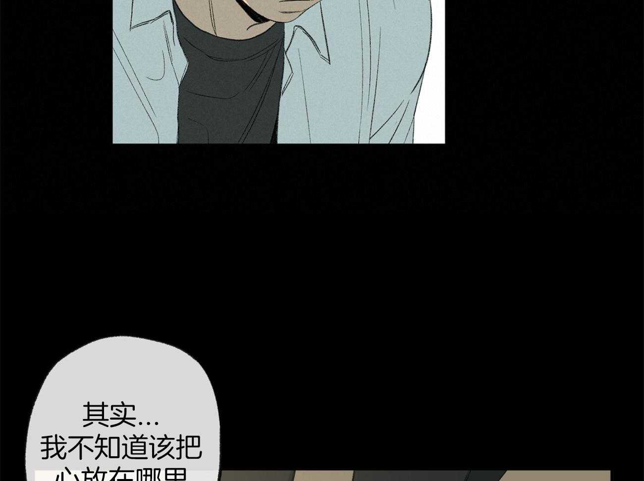 第163话_背后的真相9