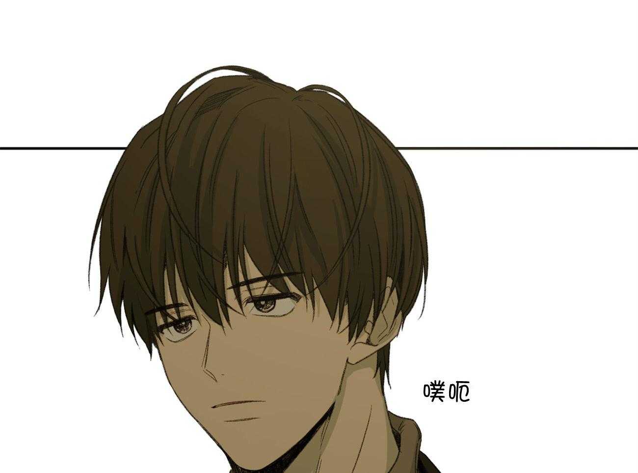 第162话_没有勇气51