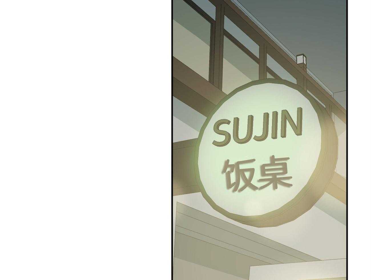 第161话_就是他吗10